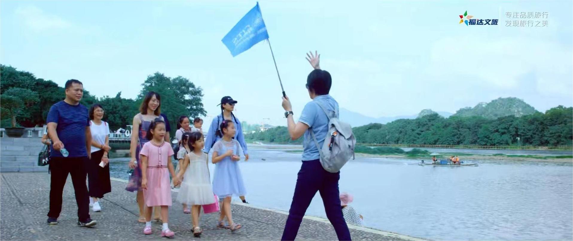 《桂林日报》头版报道：www.k8k8.com文旅高标准服务让游客满意